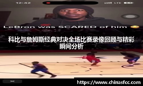 k1十年体育品牌